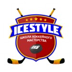 ICESTYLE (Екатеринбург)