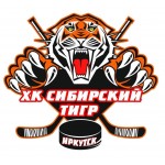 Сибирский Тигр (Иркутск)