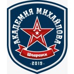 АКМ Шадринск (Шадринск)