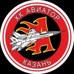 Авиатор (Казань)