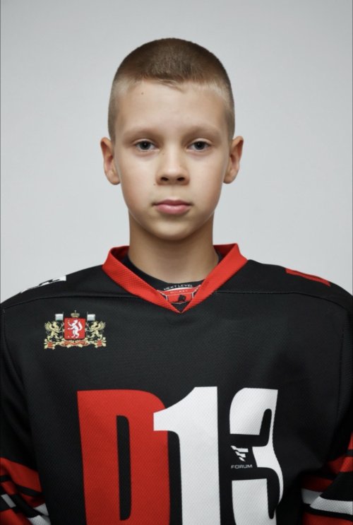 Козусев  Иван  Вячеславович