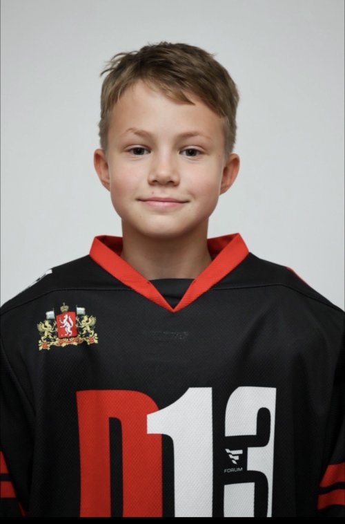 Гонта  Лев  Кириллович