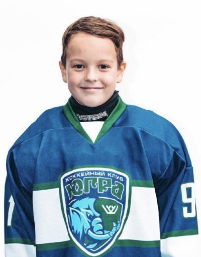 Ерныхов  Михаил  Евгеньевич