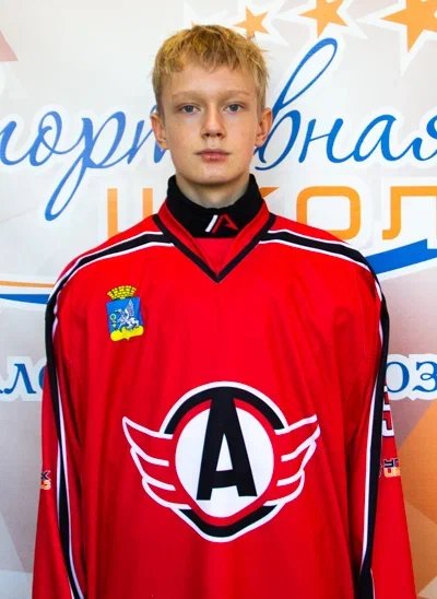 Невоструев  Тимофей  Дмитриевич