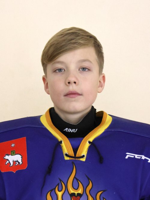 Репкин  Данил  Алексеевич