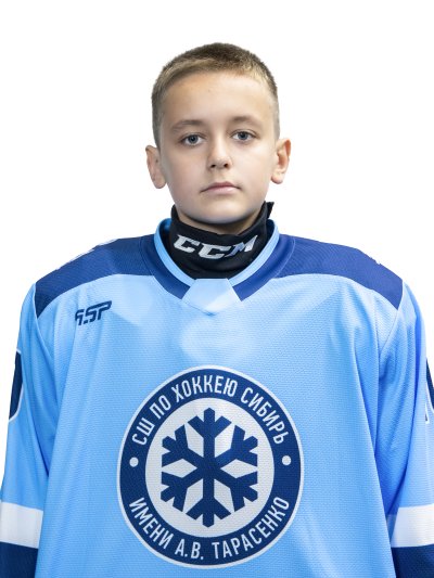 Ягодка  Данила  Дмитриевич