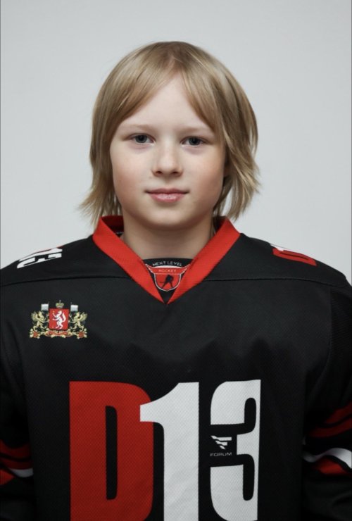 Пильников  Богдан  Сергеевич