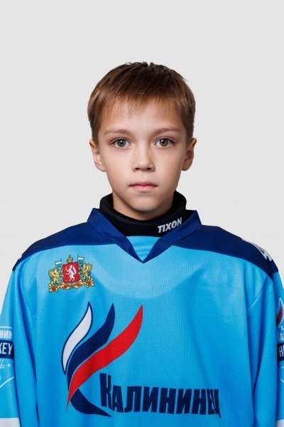 Печикин  Артемий  Сергеевич