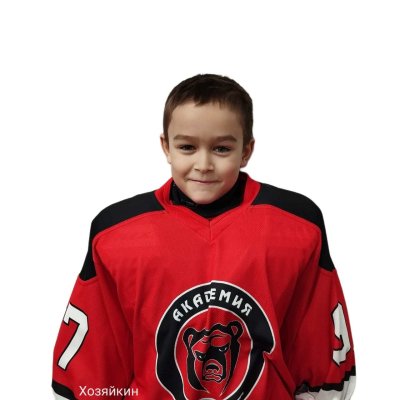 Хозяйкин  Александр  Иванович