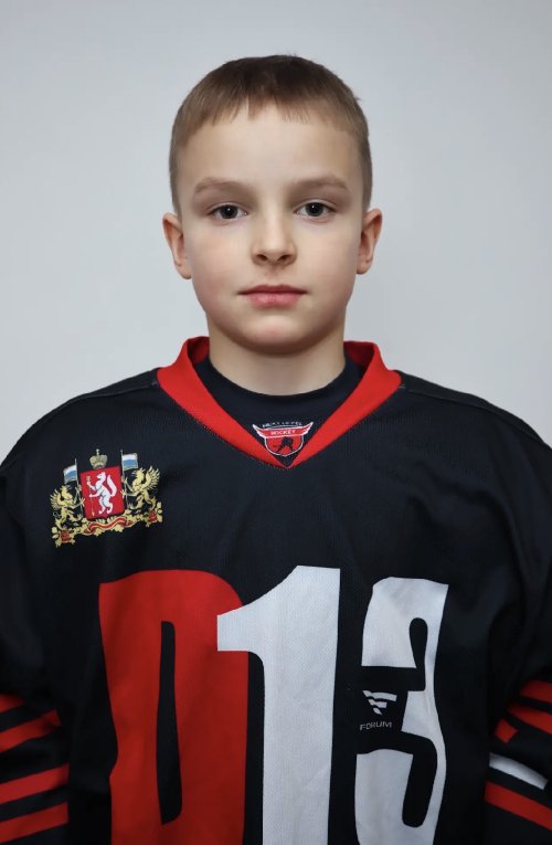 Ложкин  Александр  Вячеславович