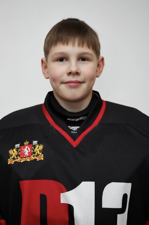 Рудаков  Никита  Евгеньевич