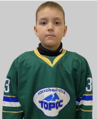 Шакирзянов Артем Игоревич