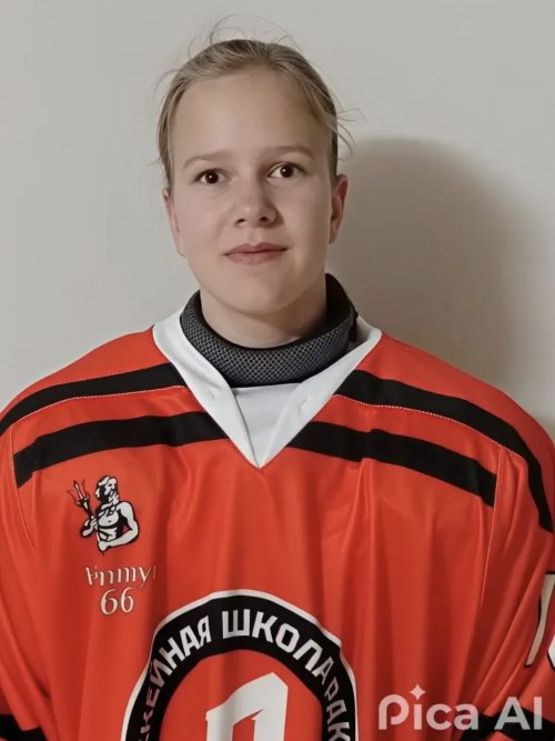 Варёхина  Ева  Даниловна