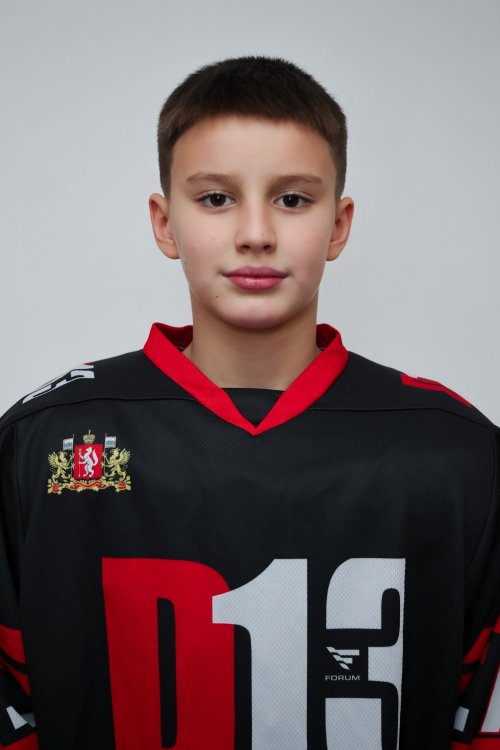 Волков  Демид  Сергеевич