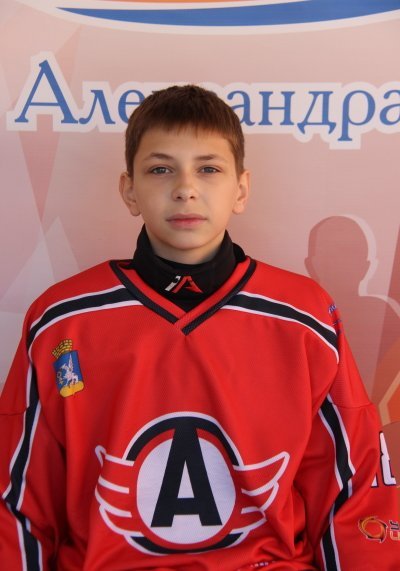 Свахин Яромир Андреевич