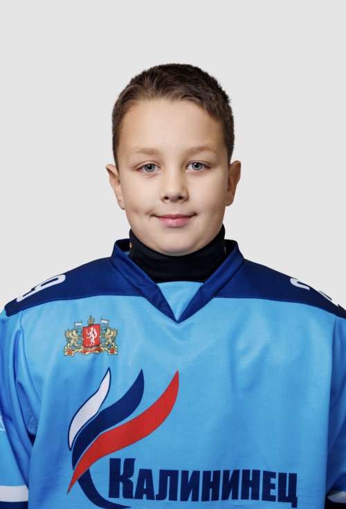 Дернов  Артём  Иванович