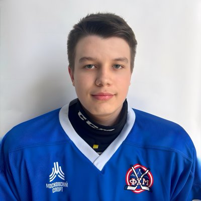 Замяткин Сергей Дмитриевич