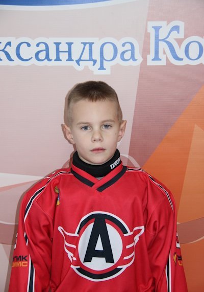 Кох Роман Романович