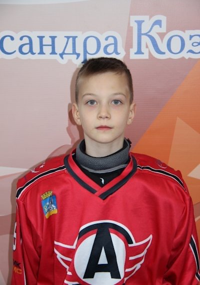 Васенев  Демид  Андреевич