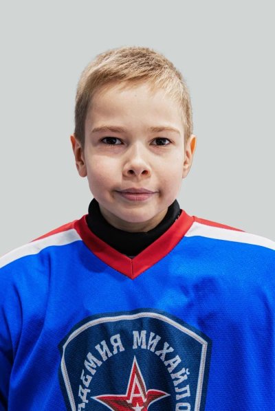 Юдин  Демьян  Николаевич