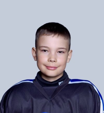 Шильников  Александр  Павлович