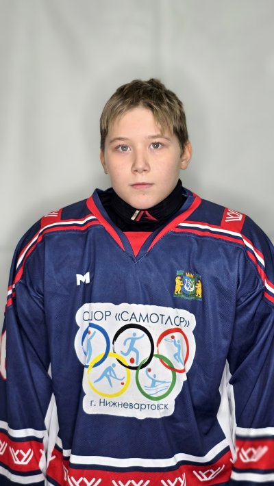 Никитин Степан Максимович