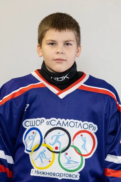 Арро  Сергей  Эдуардович
