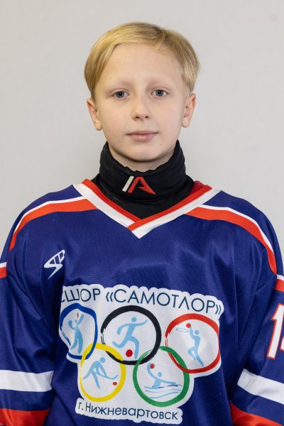 Минсафин  Тимофей  Александрович