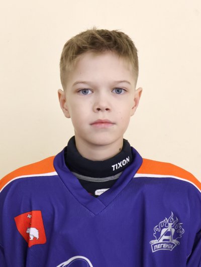 Егоров Владислав Николаевич