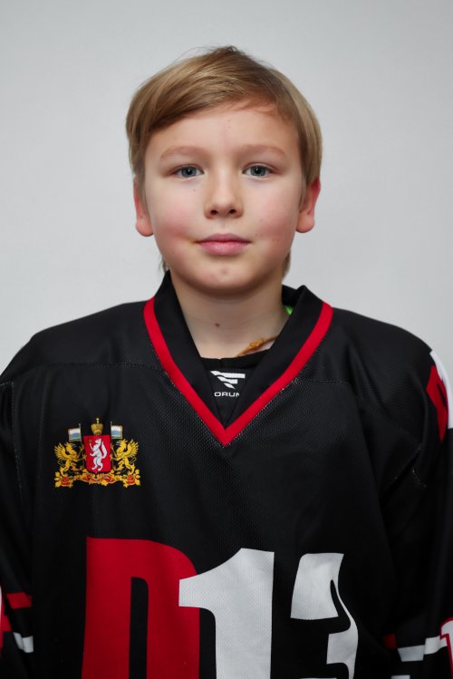 Чермянин  Ян  Павлович