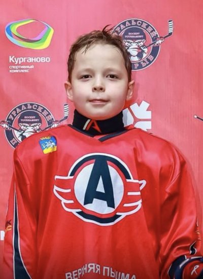 Сайфуллин  Александр  Олегович