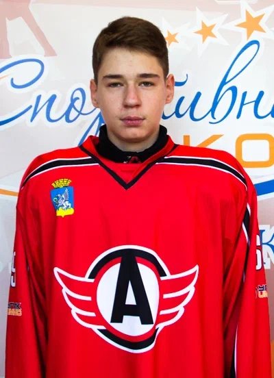 Юлдашев  Леонид  Александрович