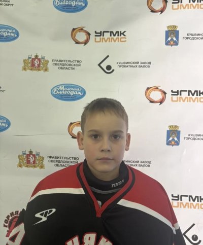 Нетунаев  Ефим  Алексеевич