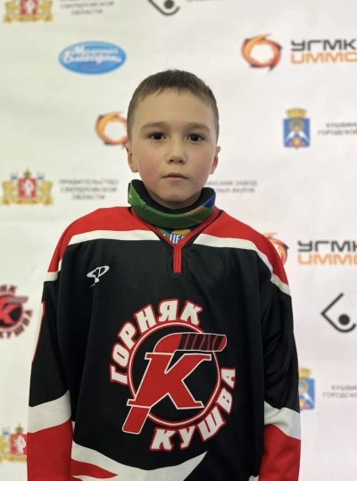 Ширяев  Макар  Денисович