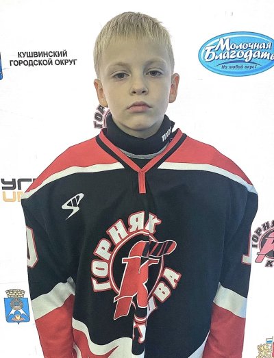 Новроцкий  Арсений  Василевич