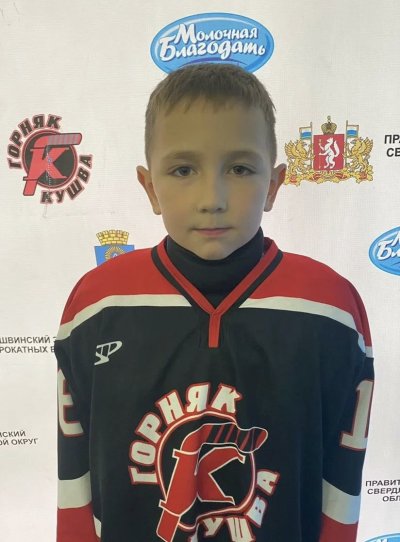 Ряпусов  Мирон  Максимович