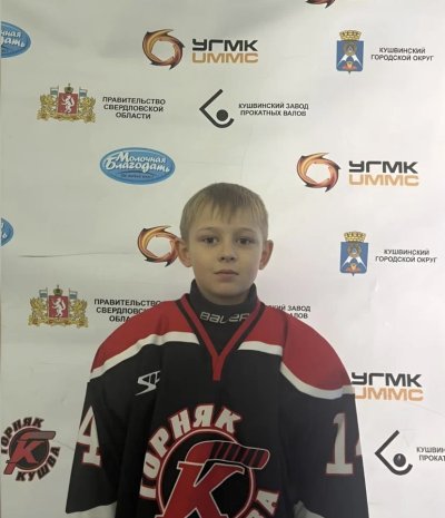 Лопарев  Мирослав  Ильич