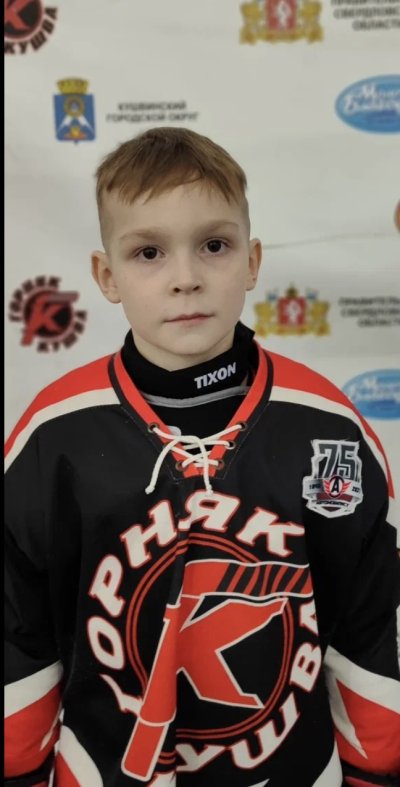 Воскрецов  Феликс  Дмитриевич