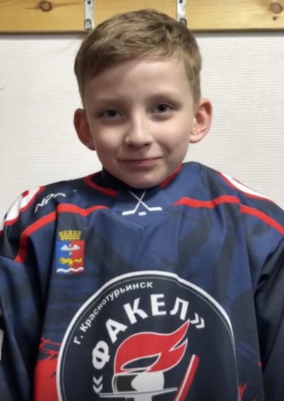 Гребенкин  Кирилл  Денисович