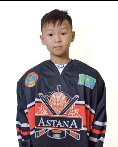 Ережеп  Науан