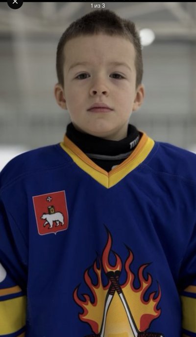 Боглаевский  Лев  Глебович