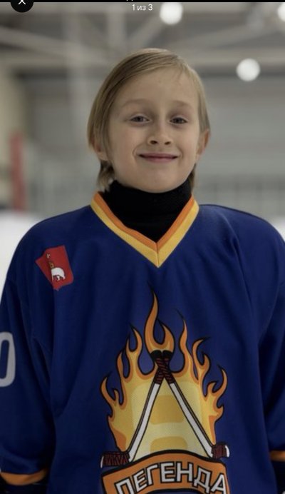 Погодин  Александр  Константинович