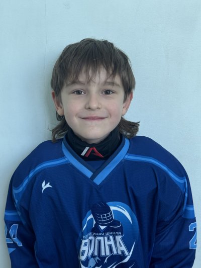 Нигматуллин  Родион  Дамирович