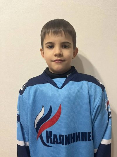 Иванов  Артем  Андреевич