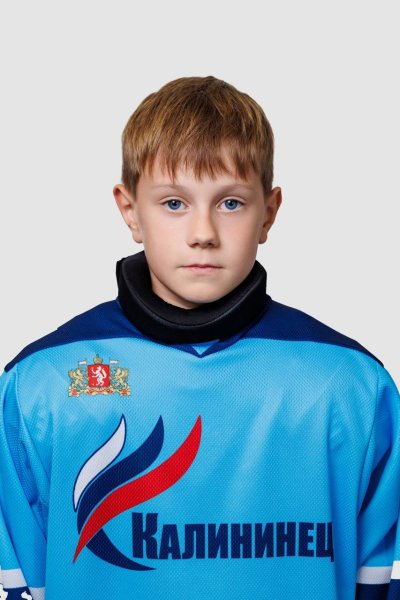 Лихачев  Александр  Дмитриевич