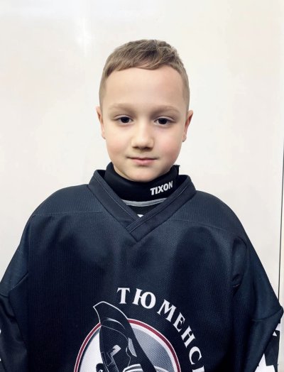 Лютов  Артем  Дмитриевич