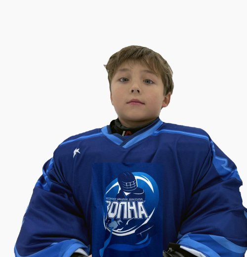 Галимзянов  Эмин  Айнурович