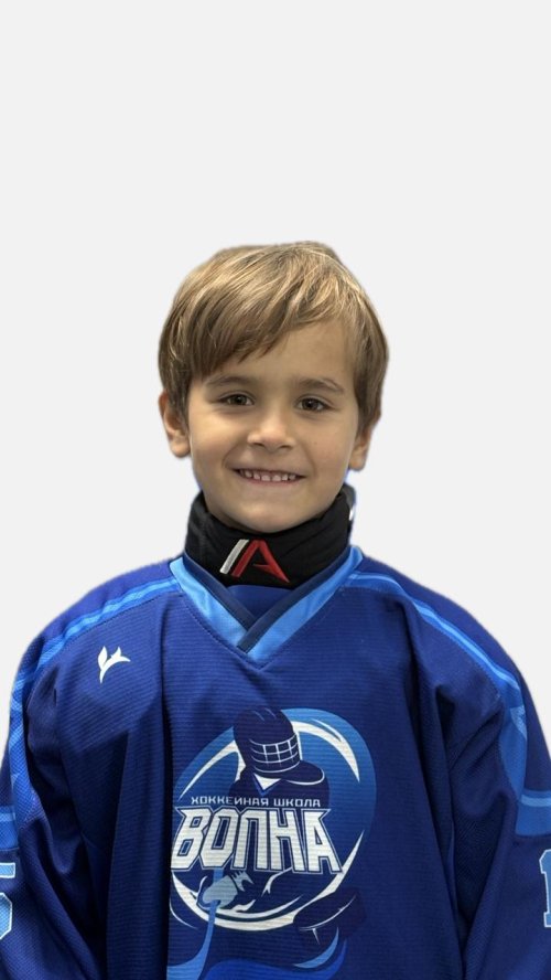 Валиев  Ратмир  Рамилевич