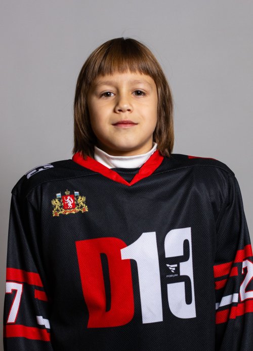 Кривенков  Илья  Евгеньевич