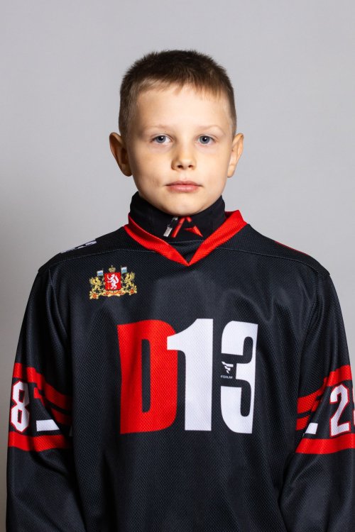 Нечепуренко  Иван  Семенович